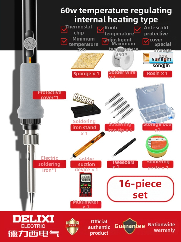 Delixi elektriskā lodāmra ar iekšējo apkuri, regulējama temperatūra, keramikas apkures elements, mājas lodēšanas komplekts, lodēšana, desoldering un pyrogrāfija