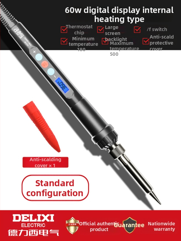 Delixi elektriskā lodāmra ar iekšējo apkuri, regulējama temperatūra, keramikas apkures elements, mājas lodēšanas komplekts, lodēšana, desoldering un pyrogrāfija