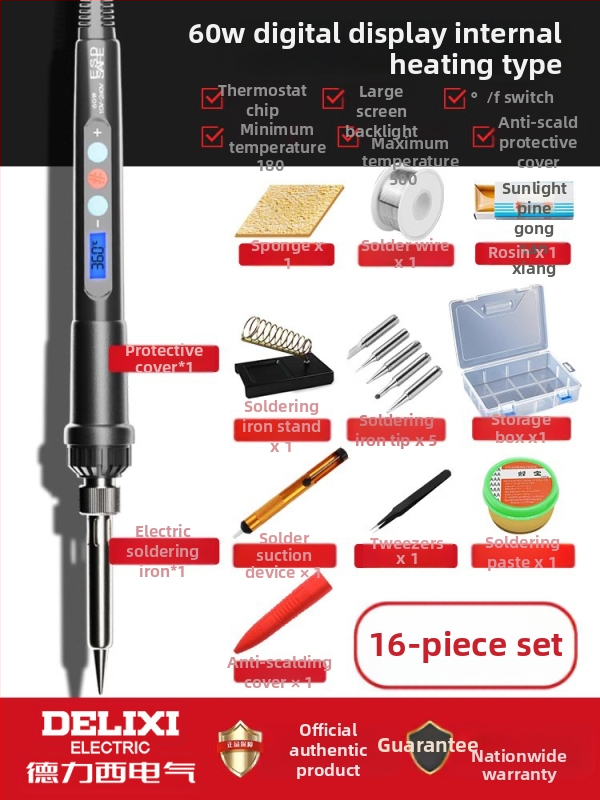 Delixi elektriskā lodāmra ar iekšējo apkuri, regulējama temperatūra, keramikas apkures elements, mājas lodēšanas komplekts, lodēšana, desoldering un pyrogrāfija