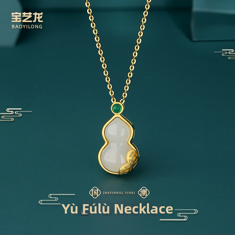 Nakit od srebra 925, privjesak Hetian Jade u obliku cvijeta tikve, kineskog stila, lanac s križem, duljina 41–50 cm