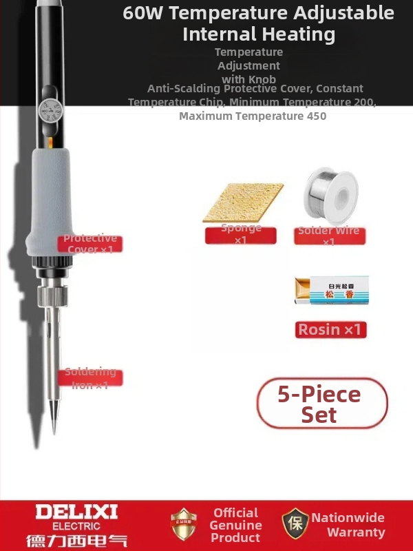 Delixi fier de lipit electric cu încălzire internă – temperatură reglabilă, element de încălzire ceramic, pentru lipire, dezlipire și pirografie