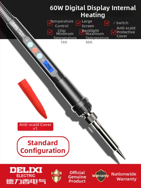 Delixi fier de lipit electric cu încălzire internă – temperatură reglabilă, element de încălzire ceramic, pentru lipire, dezlipire și pirografie