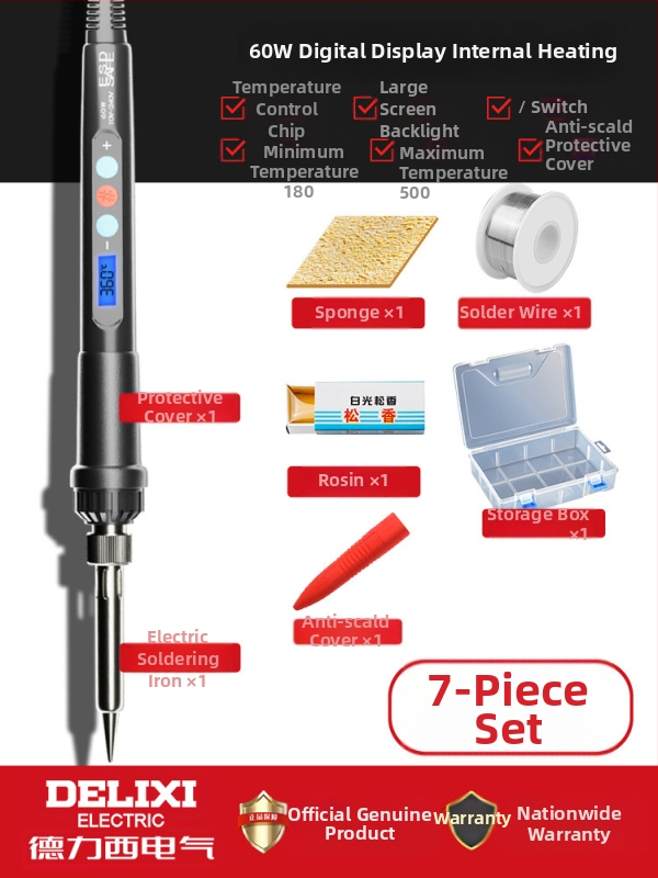 Delixi fier de lipit electric cu încălzire internă – temperatură reglabilă, element de încălzire ceramic, pentru lipire, dezlipire și pirografie