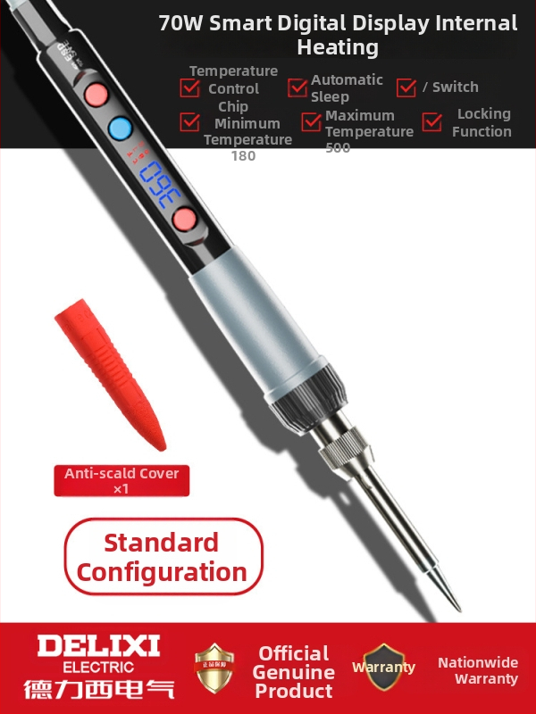 Delixi fier de lipit electric cu încălzire internă – temperatură reglabilă, element de încălzire ceramic, pentru lipire, dezlipire și pirografie