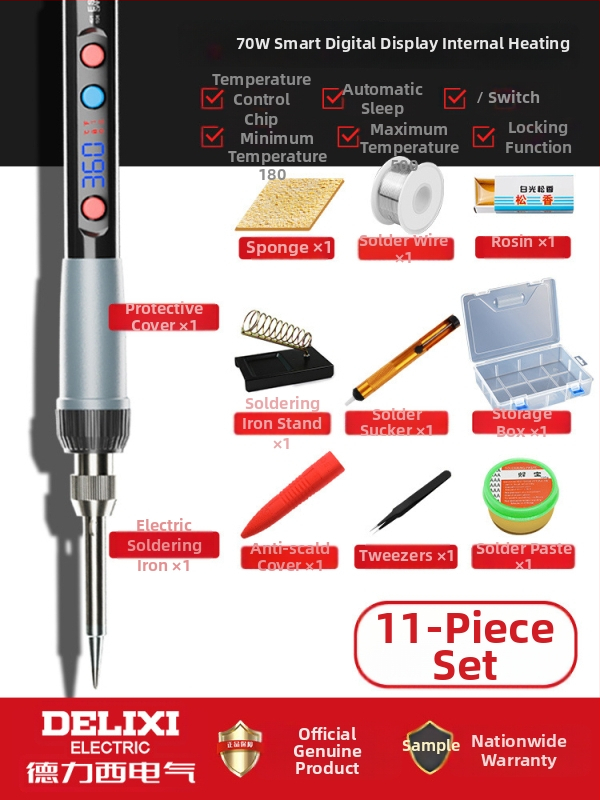 Delixi fier de lipit electric cu încălzire internă – temperatură reglabilă, element de încălzire ceramic, pentru lipire, dezlipire și pirografie