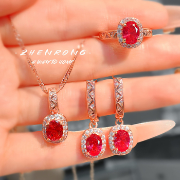 Bakreni set nakita s floralnim uzorkom: privjesak, naušnice, ogrlica, prsten, narukvica; vintage retro stil; O-lanac; ljeto 2024