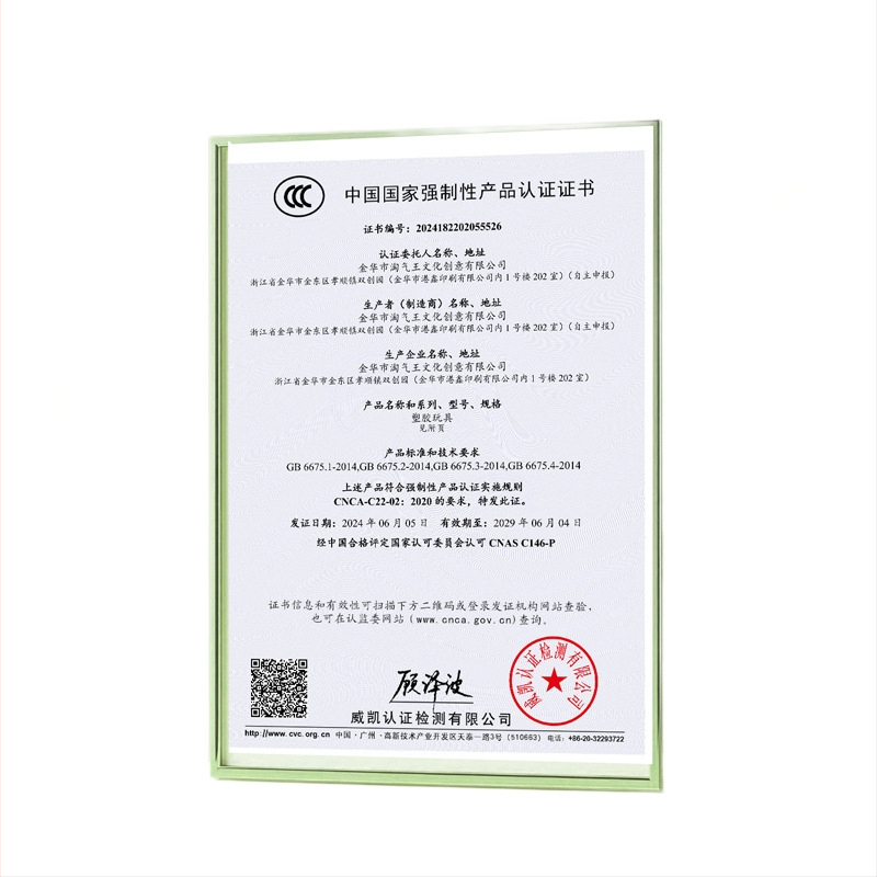 Pindou DIY σετ χάντρες – 3D παζλ για εφήβους – αναπτύσσει διανοητικές ικανότητες και συντονισμό χέρι-μάτι (14+)