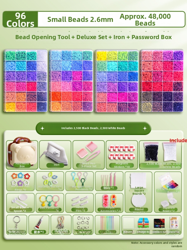 Σετ DIY ψηφιδωτό με χάντρες — χειροποίητο, για αποσυναρμολόγηση και συναρμολόγηση, ηλικίες 15–35 ετών, βελτιώνει τις γνωστικές ικανότητες, τη λεπτή κινητικότητα και την οργάνωση ματιού-χεριού