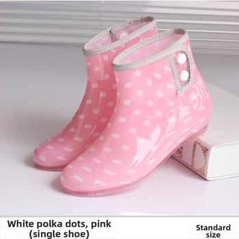 Sieviešu lietus zābaki, PVC augšējā daļa, zems garums, parasts biezums, modelis 1000262986