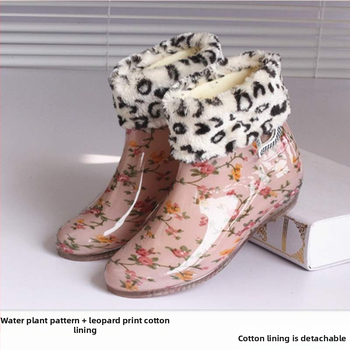 Sieviešu lietus zābaki, PVC augšējā daļa, zems garums, parasts biezums, modelis 1000262986