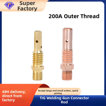 Yi Xing Yi metināšanas piederumi, privātais zīmols pieejams