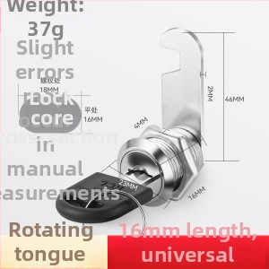 M-75 cinka sakausējuma cilindrs failu skapjiem, glabāšanas skapjiem un pastkastēm – mūsdienīgs minimālais stils