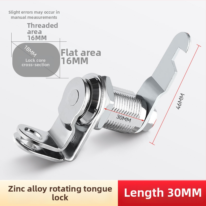 Cinka sakausējuma cilindru slēdzene piemērota failu skapjiem un metāliskajiem skapjiem, Modelis M-75, mūsdienīgs minimālisms