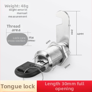 Arhīva skapjiem un metāla skapji slēdzene, cinka sakausējums, modelis M-75, cilindriska slēdzene ar griežamu mēli, piemērota arhīva skapjiem, metāla skapjiem, skapja durvīm un pastkasti, mūsdienīgs minimālisma stils