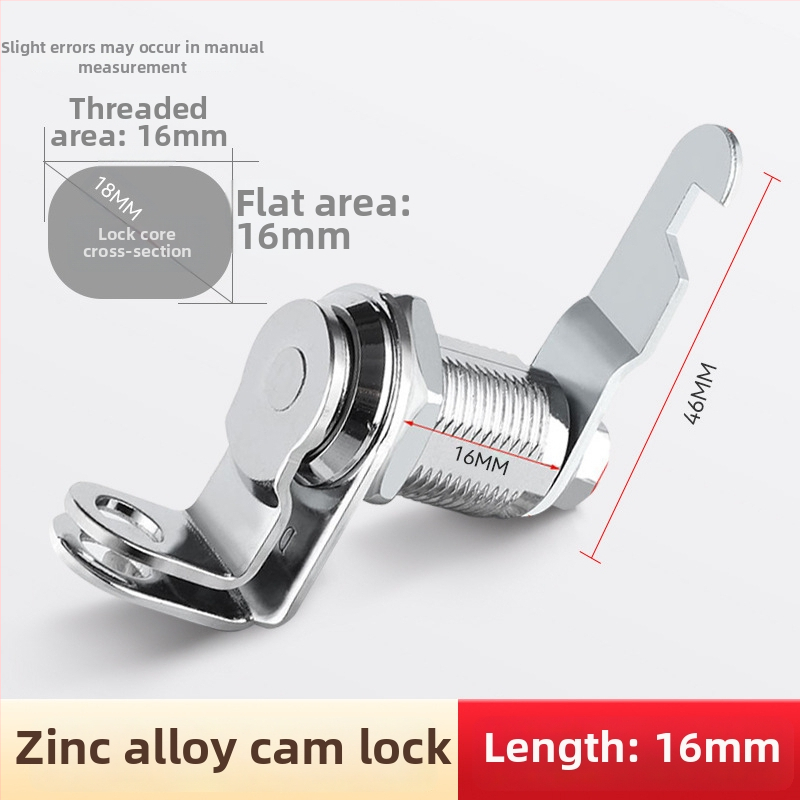 Skapju un glabātuves slēdzene – modelis M-75, cinka sakausējums; lietojums: failu skapji, metāla skapi, skapja durvis, pasta kastēm; cilindriskā slēdzene ar apgriežamu mēlīti; mūsdienīgs minimālais dizains.