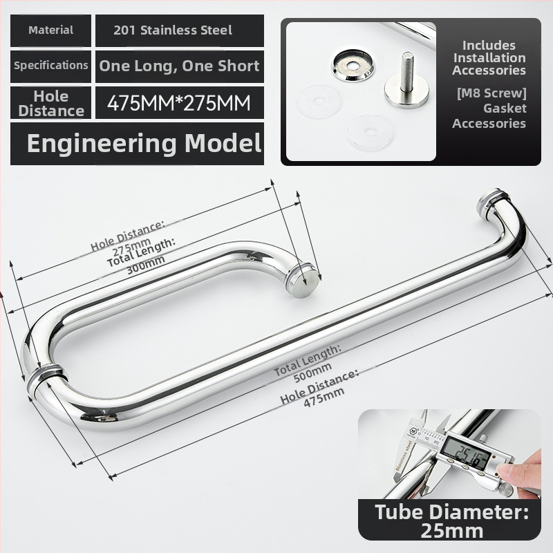 Vonios kambario rankena stiklo dušo durims – 304 nerūdijantis plienas, preciziškas poliravimas, tinka stumdomoms durims, modelis 200