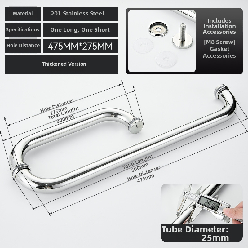 Vonios kambario rankena stiklo dušo durims – 304 nerūdijantis plienas, preciziškas poliravimas, tinka stumdomoms durims, modelis 200