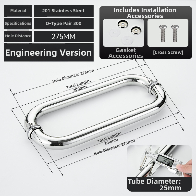 Vonios kambario rankena stiklo dušo durims – 304 nerūdijantis plienas, preciziškas poliravimas, tinka stumdomoms durims, modelis 200