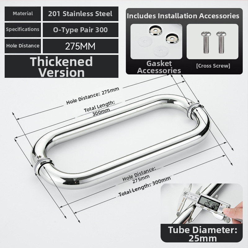 Vonios kambario rankena stiklo dušo durims – 304 nerūdijantis plienas, preciziškas poliravimas, tinka stumdomoms durims, modelis 200