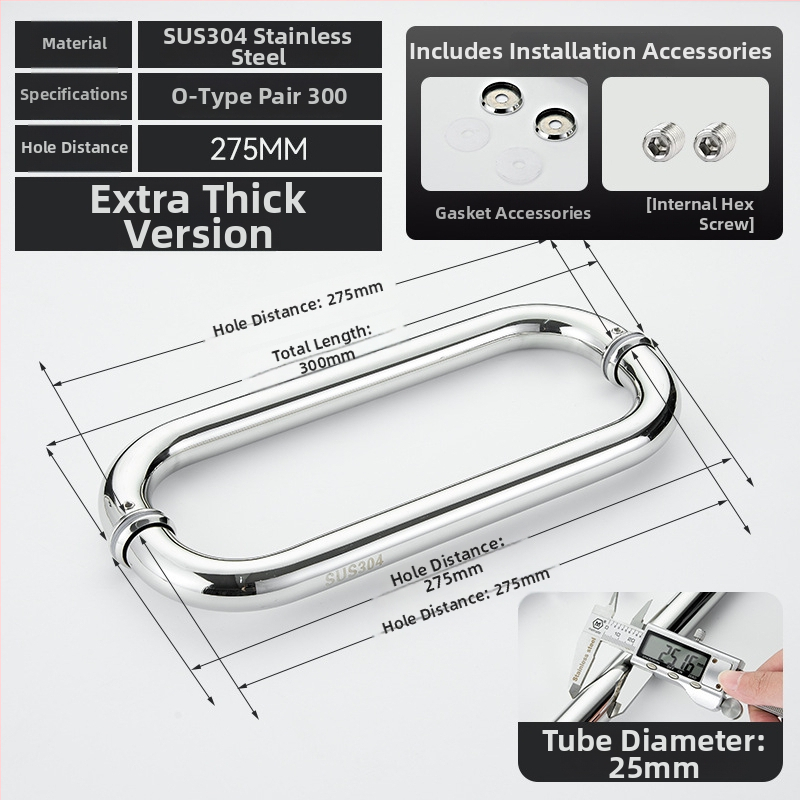 Vonios kambario rankena stiklo dušo durims – 304 nerūdijantis plienas, preciziškas poliravimas, tinka stumdomoms durims, modelis 200