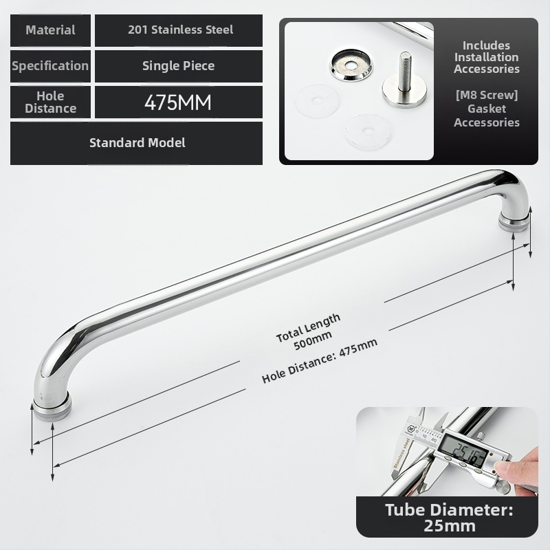 Vonios kambario rankena stiklo dušo durims – 304 nerūdijantis plienas, preciziškas poliravimas, tinka stumdomoms durims, modelis 200