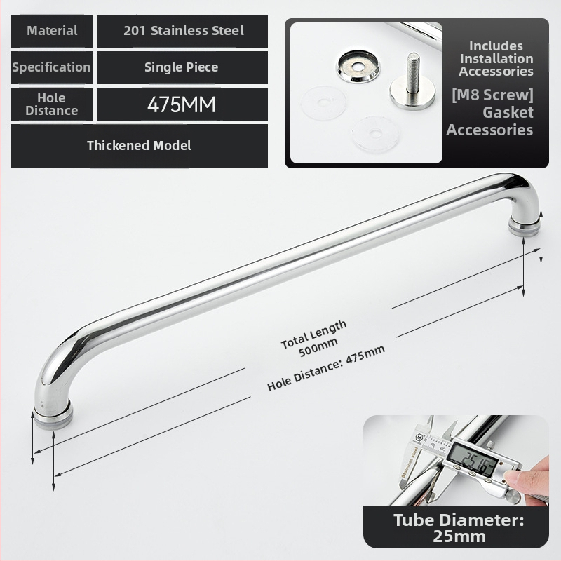 Vonios kambario rankena stiklo dušo durims – 304 nerūdijantis plienas, preciziškas poliravimas, tinka stumdomoms durims, modelis 200