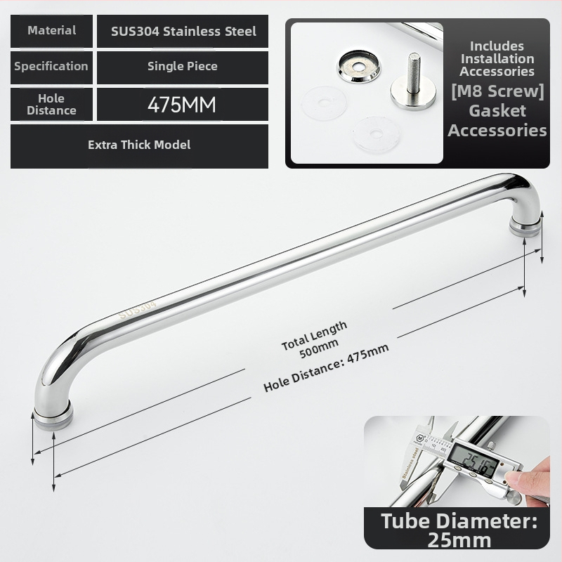 Vonios kambario rankena stiklo dušo durims – 304 nerūdijantis plienas, preciziškas poliravimas, tinka stumdomoms durims, modelis 200