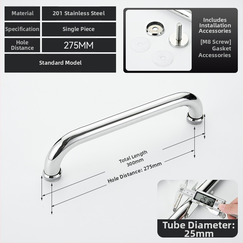 Vonios kambario rankena stiklo dušo durims – 304 nerūdijantis plienas, preciziškas poliravimas, tinka stumdomoms durims, modelis 200