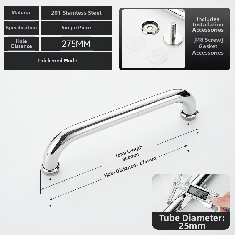 Vonios kambario rankena stiklo dušo durims – 304 nerūdijantis plienas, preciziškas poliravimas, tinka stumdomoms durims, modelis 200