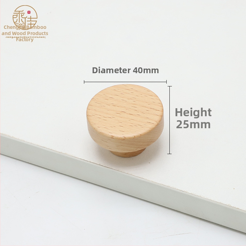 Koka skapis durvju rokturis – Beech & Black Walnut, mūsdienīgs stils, piemērots skapju durvīm un atvilktnēm, modelis CJ202211, caurumu attālums 64–192 mm