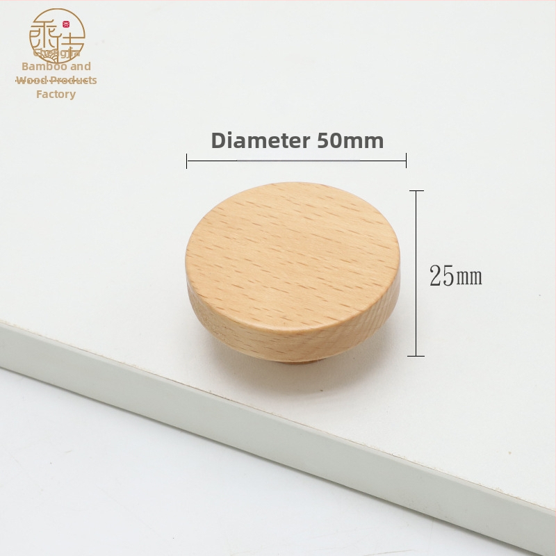 Koka skapis durvju rokturis – Beech & Black Walnut, mūsdienīgs stils, piemērots skapju durvīm un atvilktnēm, modelis CJ202211, caurumu attālums 64–192 mm