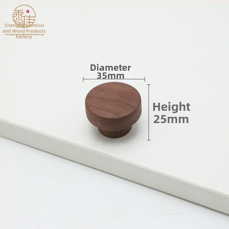 Koka skapis durvju rokturis – Beech & Black Walnut, mūsdienīgs stils, piemērots skapju durvīm un atvilktnēm, modelis CJ202211, caurumu attālums 64–192 mm