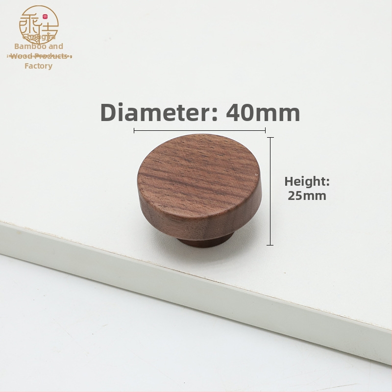 Koka skapis durvju rokturis – Beech & Black Walnut, mūsdienīgs stils, piemērots skapju durvīm un atvilktnēm, modelis CJ202211, caurumu attālums 64–192 mm