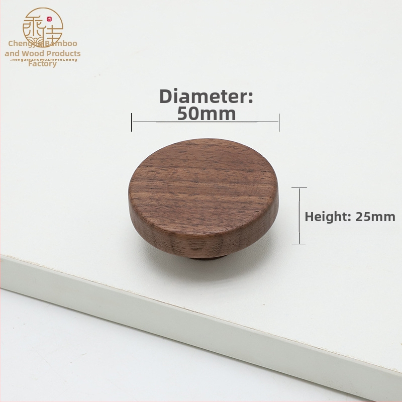 Koka skapis durvju rokturis – Beech & Black Walnut, mūsdienīgs stils, piemērots skapju durvīm un atvilktnēm, modelis CJ202211, caurumu attālums 64–192 mm