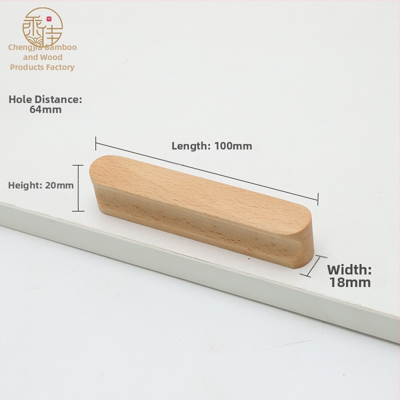 Koka skapis durvju rokturis – Beech & Black Walnut, mūsdienīgs stils, piemērots skapju durvīm un atvilktnēm, modelis CJ202211, caurumu attālums 64–192 mm