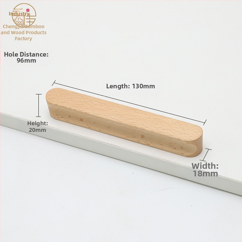 Koka skapis durvju rokturis – Beech & Black Walnut, mūsdienīgs stils, piemērots skapju durvīm un atvilktnēm, modelis CJ202211, caurumu attālums 64–192 mm