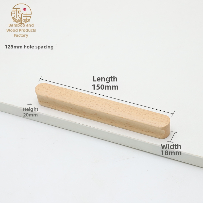 Koka skapis durvju rokturis – Beech & Black Walnut, mūsdienīgs stils, piemērots skapju durvīm un atvilktnēm, modelis CJ202211, caurumu attālums 64–192 mm