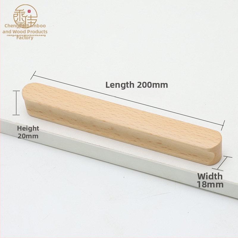 Koka skapis durvju rokturis – Beech & Black Walnut, mūsdienīgs stils, piemērots skapju durvīm un atvilktnēm, modelis CJ202211, caurumu attālums 64–192 mm