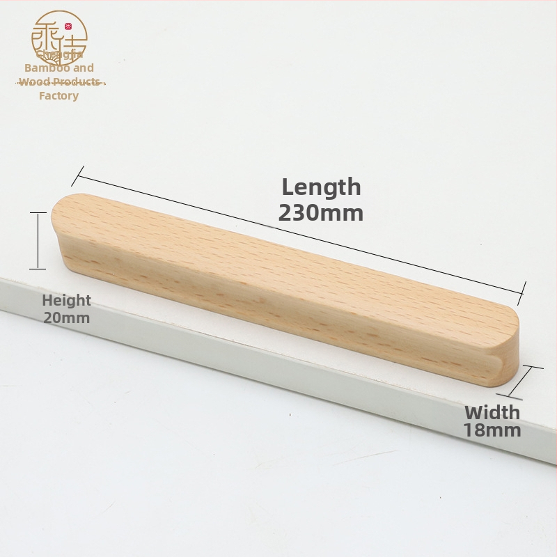 Koka skapis durvju rokturis – Beech & Black Walnut, mūsdienīgs stils, piemērots skapju durvīm un atvilktnēm, modelis CJ202211, caurumu attālums 64–192 mm