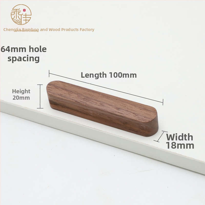 Koka skapis durvju rokturis – Beech & Black Walnut, mūsdienīgs stils, piemērots skapju durvīm un atvilktnēm, modelis CJ202211, caurumu attālums 64–192 mm