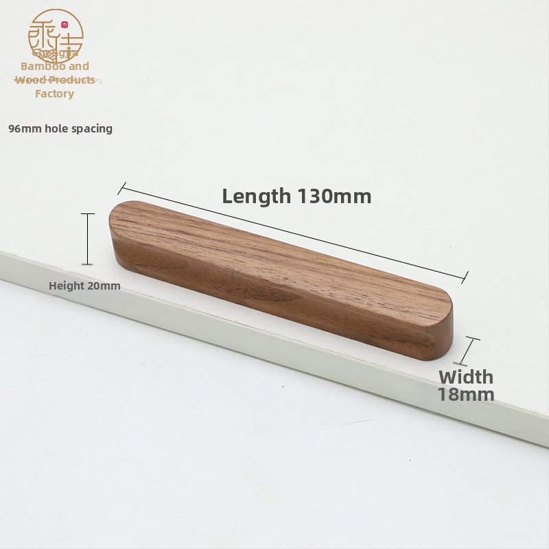 Koka skapis durvju rokturis – Beech & Black Walnut, mūsdienīgs stils, piemērots skapju durvīm un atvilktnēm, modelis CJ202211, caurumu attālums 64–192 mm