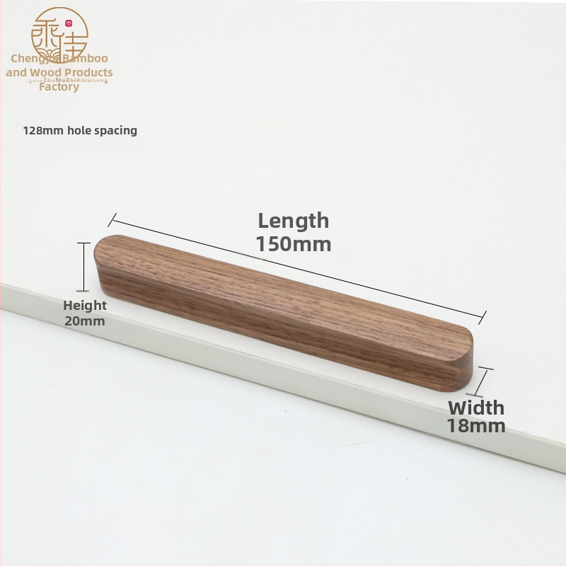 Koka skapis durvju rokturis – Beech & Black Walnut, mūsdienīgs stils, piemērots skapju durvīm un atvilktnēm, modelis CJ202211, caurumu attālums 64–192 mm