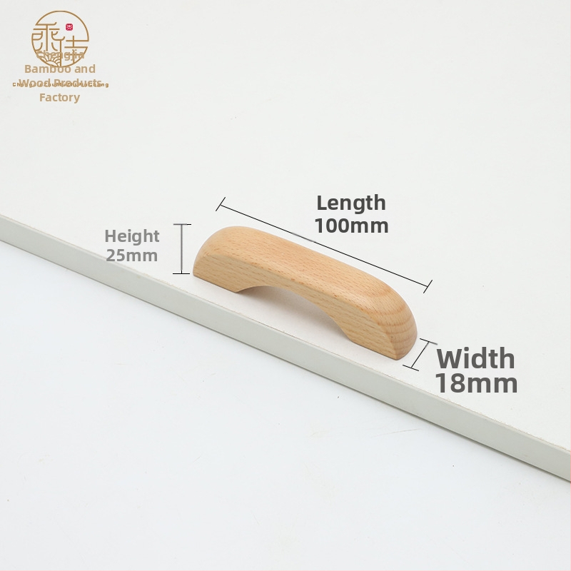 Koka skapis durvju rokturis – Beech & Black Walnut, mūsdienīgs stils, piemērots skapju durvīm un atvilktnēm, modelis CJ202211, caurumu attālums 64–192 mm