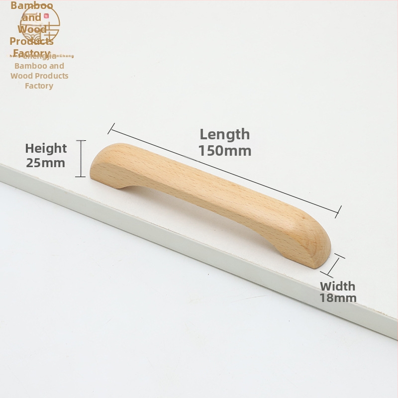 Koka skapis durvju rokturis – Beech & Black Walnut, mūsdienīgs stils, piemērots skapju durvīm un atvilktnēm, modelis CJ202211, caurumu attālums 64–192 mm