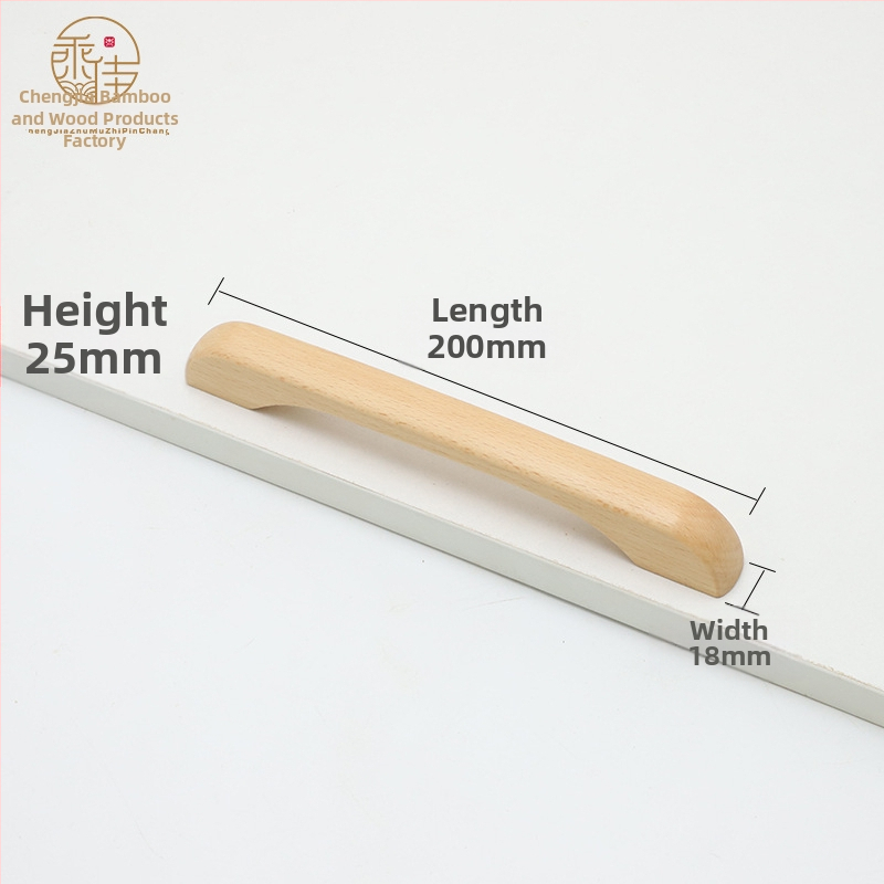 Koka skapis durvju rokturis – Beech & Black Walnut, mūsdienīgs stils, piemērots skapju durvīm un atvilktnēm, modelis CJ202211, caurumu attālums 64–192 mm