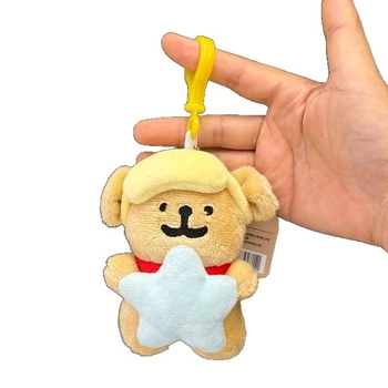 Ключодържател плюшено кученце в стил линия – супер мека къса плюш, пълнеж PP памук, персонализирани образци