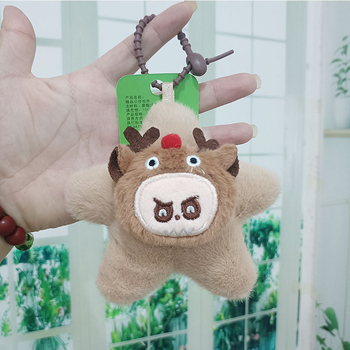 Звезден плюшен ключодържател – малък чудовище, унисекс играчка, къс плюш, пълнеж PP памук, 14+