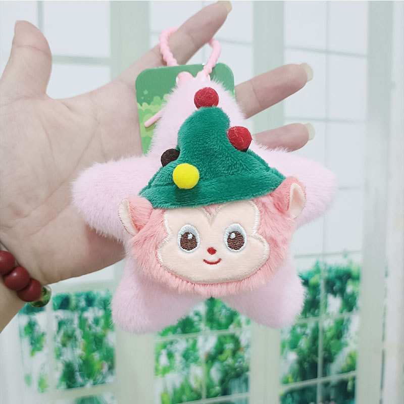 Звезден плюшен ключодържател – малък чудовище, унисекс играчка, къс плюш, пълнеж PP памук, 14+