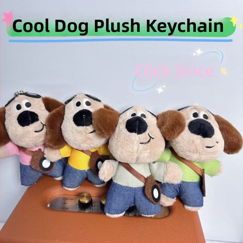 Плюшено куче — висулка за чанта, супер мека къса плюш, пълнеж ПП памук, възраст 15–35