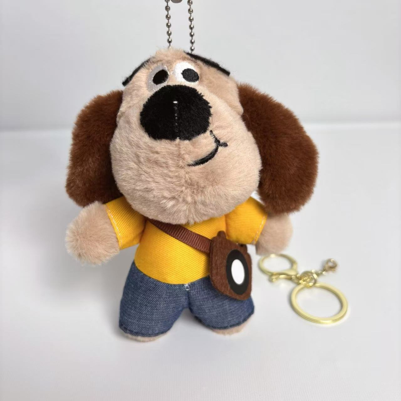 Плюшено куче — висулка за чанта, супер мека къса плюш, пълнеж ПП памук, възраст 15–35